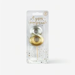 Свеча декоративная Цифра "8" Золото-Серебро 4488