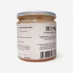 Пралине ОРЕХПРОДУКТ "Арахисовое" 200 г 