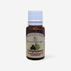 Ароматизатор пищевой натуральный Baker Flavors "Смородина" 10 мл 096