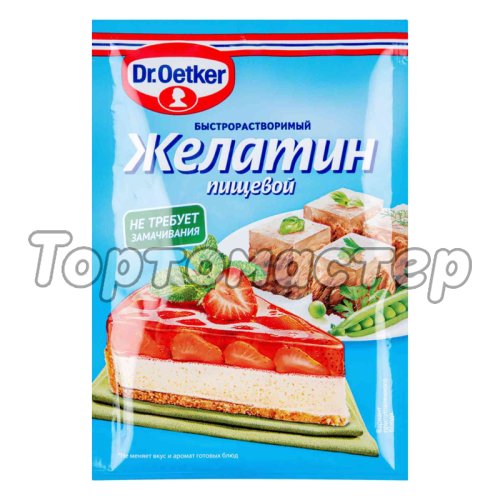 Желатин пищевой гранулированный 220 bloom Dr.Oetker (Dr. Bakers) 30 г 