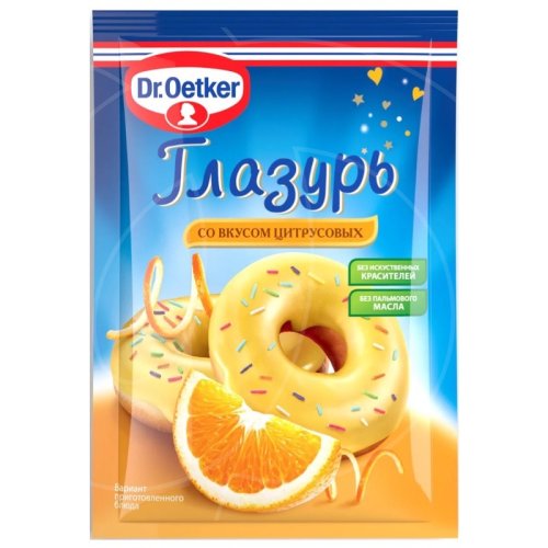 Глазурь сахарная Dr.Oetker (Dr. Bakers) Цитрусовая 90 г 1-84-003048
