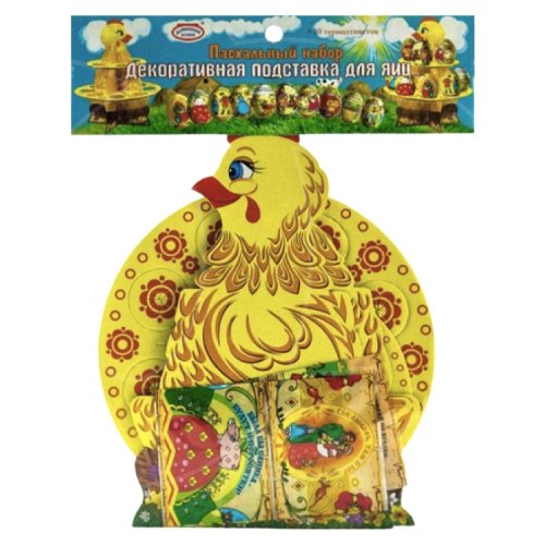 Пасхальный набор "Декоративная подставка для яиц" hk10784