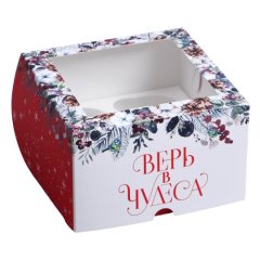 Коробка на 4 капкейка с окном "Новогодние чудеса" 16х16х10 см 9086097