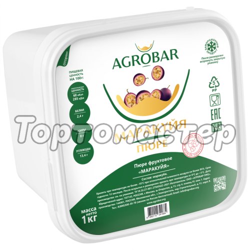 Пюре замороженное без сахара AGROBAR Маракуйя 1 кг 