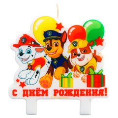 Свеча декоративная "С днём рождения! Щенячий патруль" 4265689