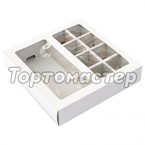 Коробка на 8 конфет и шоколадную плитку с окном белая 17,5х17,5х4 см 5 шт КУ-297 