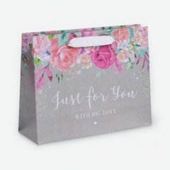 Пакет подарочный Большой 3680901