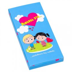 Коробка для шоколадной плитки "Любовь это..." голубая 17,1x8x1,4 см 6907029