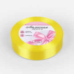 Лента для декора и упаковки Атласная Жёлтая 2 см 1218243
